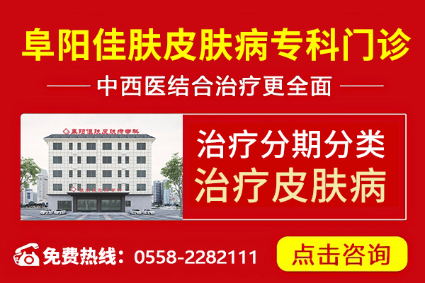 医院介绍